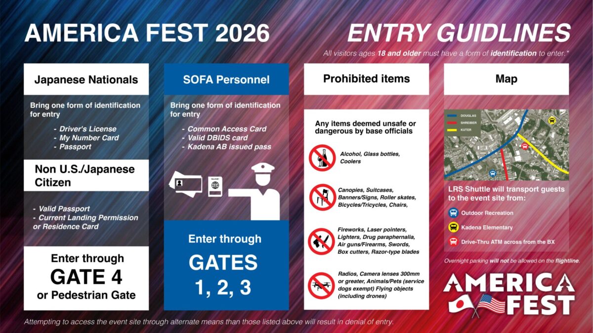 嘉手納基地アメリカフェスト(KADENA AMERICA FEST)2026のフライヤー2