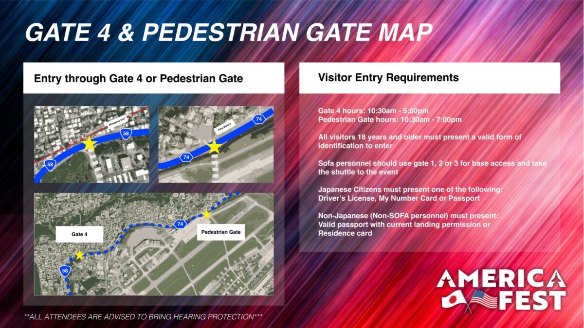 嘉手納基地アメリカフェスト（KADENA AMERICA FEST）2026のゲートマップ（地図）
