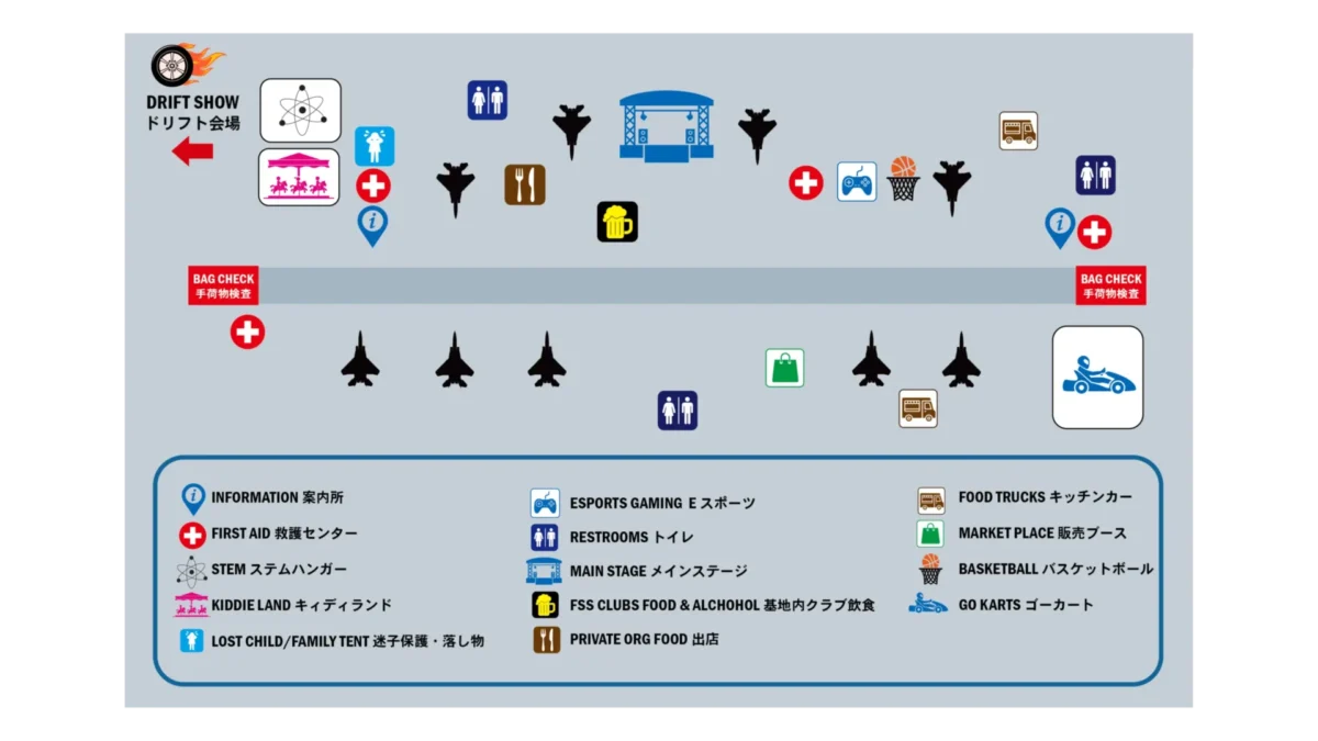 嘉手納アメリカフェスト（KADENA AMERICA FEST）2026の会場マップ
