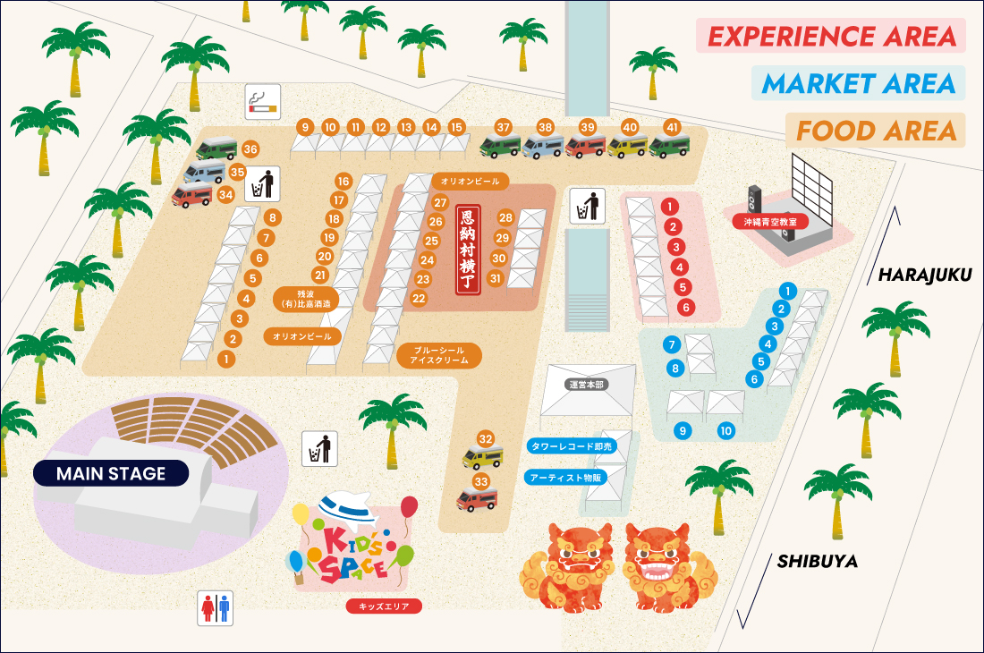 沖縄フェス（OKINAWA FES.）2023の会場マップ