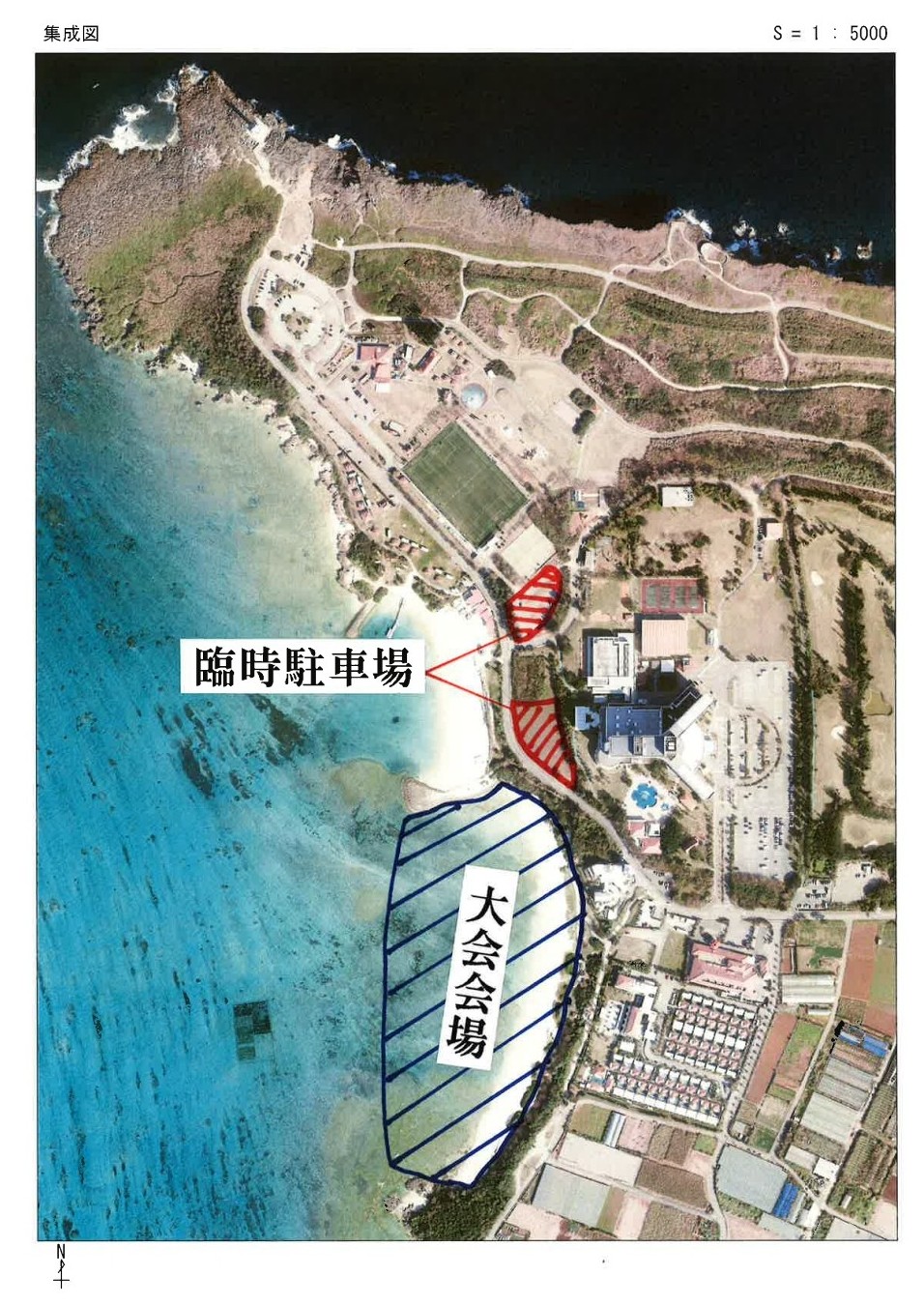 第41回読谷村ハーリー大会の臨時駐車場