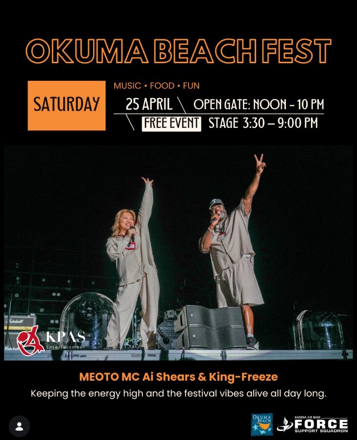 夫婦MCコンビ、Ai Shears & King-Freeze