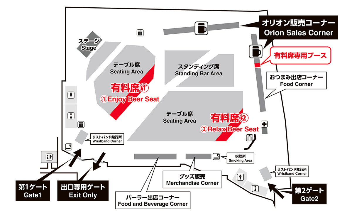 「オリオンビアフェスト2025 in コザ」の会場マップ
