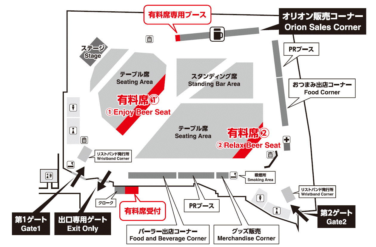 「オリオンビアフェスト2026 in コザ」の会場マップ