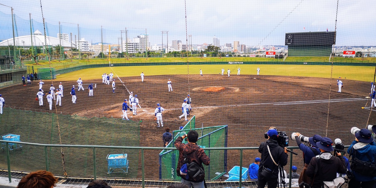 Agreスタジアム北谷（北谷公園野球場）