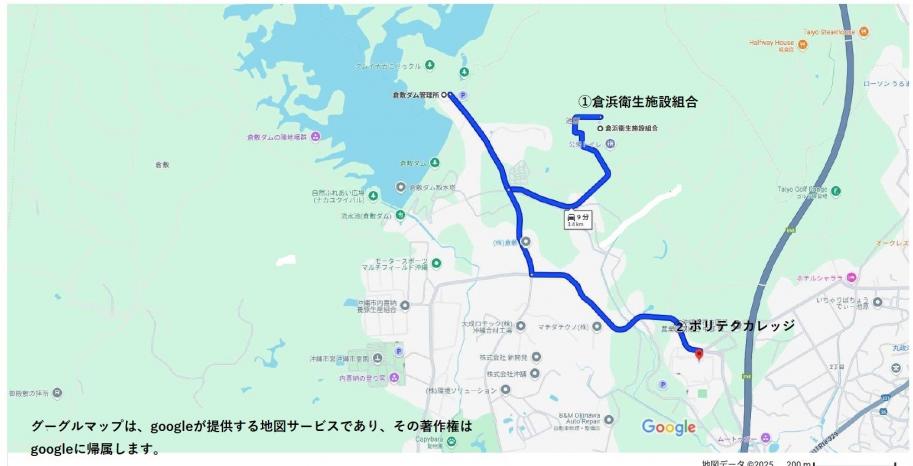 倉敷ダムまつり2025の臨時駐車場マップ