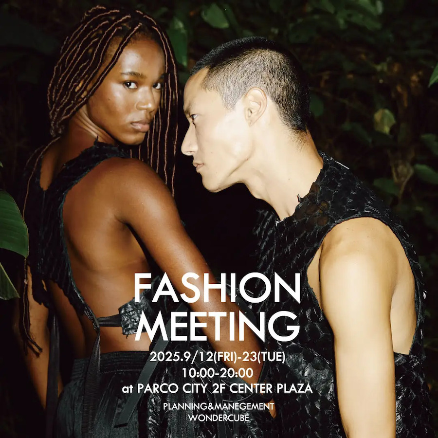 FASHION MEETINGのフライヤー
