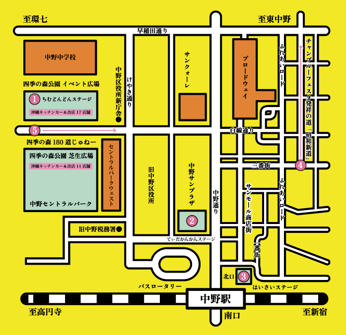関東沖縄エイサーまつり2026の会場マップ